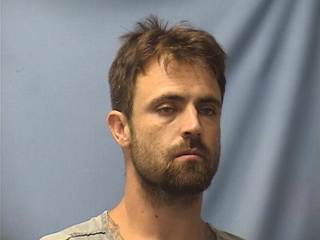 Booking Photo of Joshua Farnam