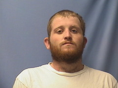 Mugshot of PEUGH, SKYLER